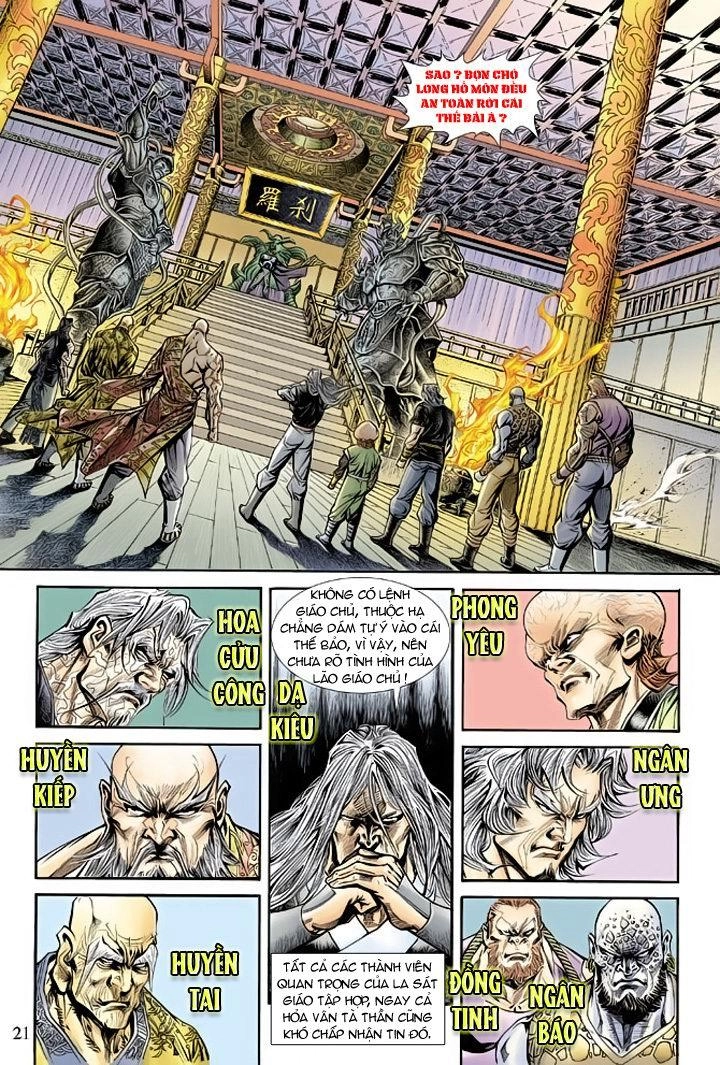 Long Hổ Môn Chapter 169 - 20