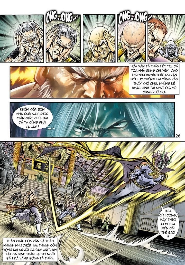 Long Hổ Môn Chapter 169 - 25