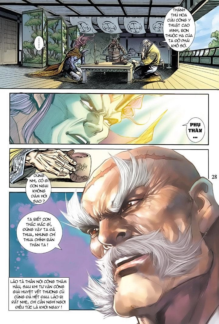 Long Hổ Môn Chapter 169 - 27