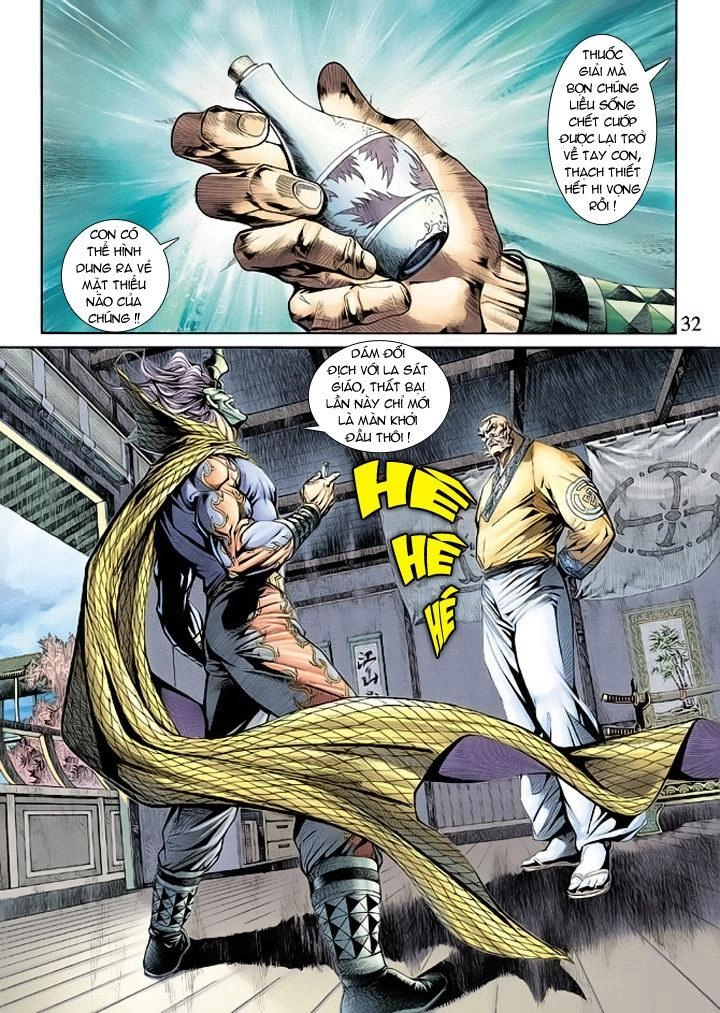 Long Hổ Môn Chapter 169 - 31