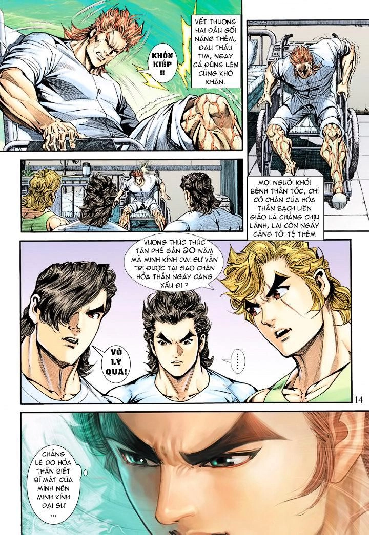 Long Hổ Môn Chapter 170 - 13