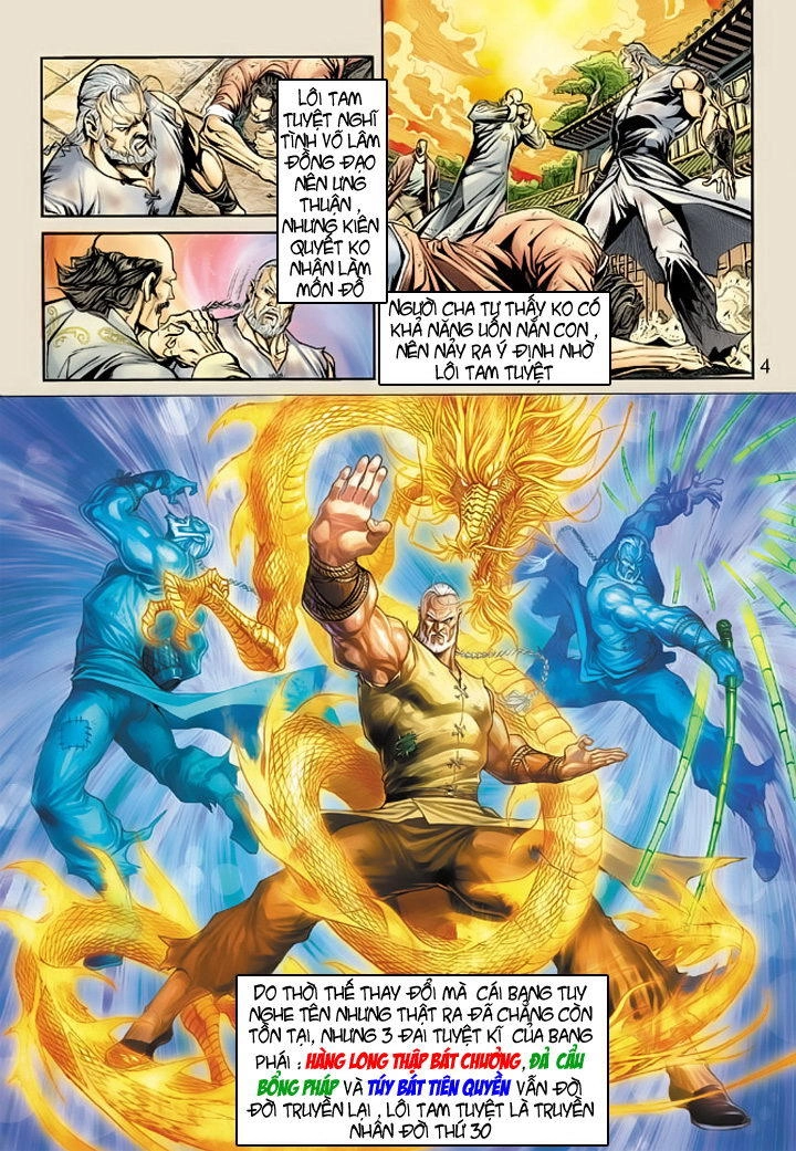 Long Hổ Môn Chapter 171 - 4