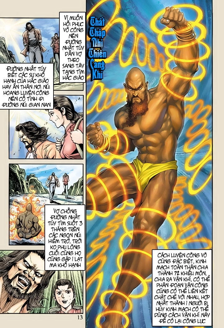 Long Hổ Môn Chapter 171 - 12