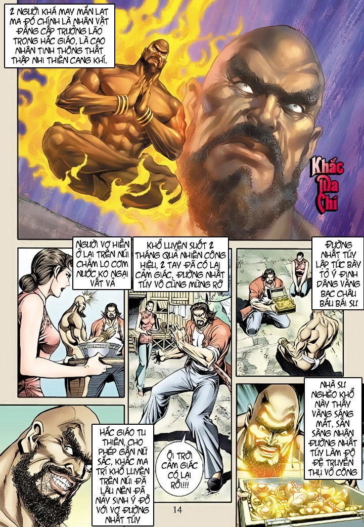 Long Hổ Môn Chapter 171 - 13