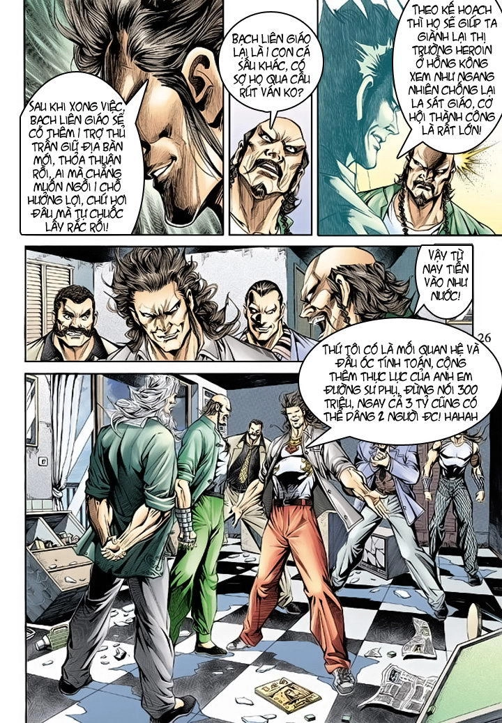 Long Hổ Môn Chapter 171 - 24