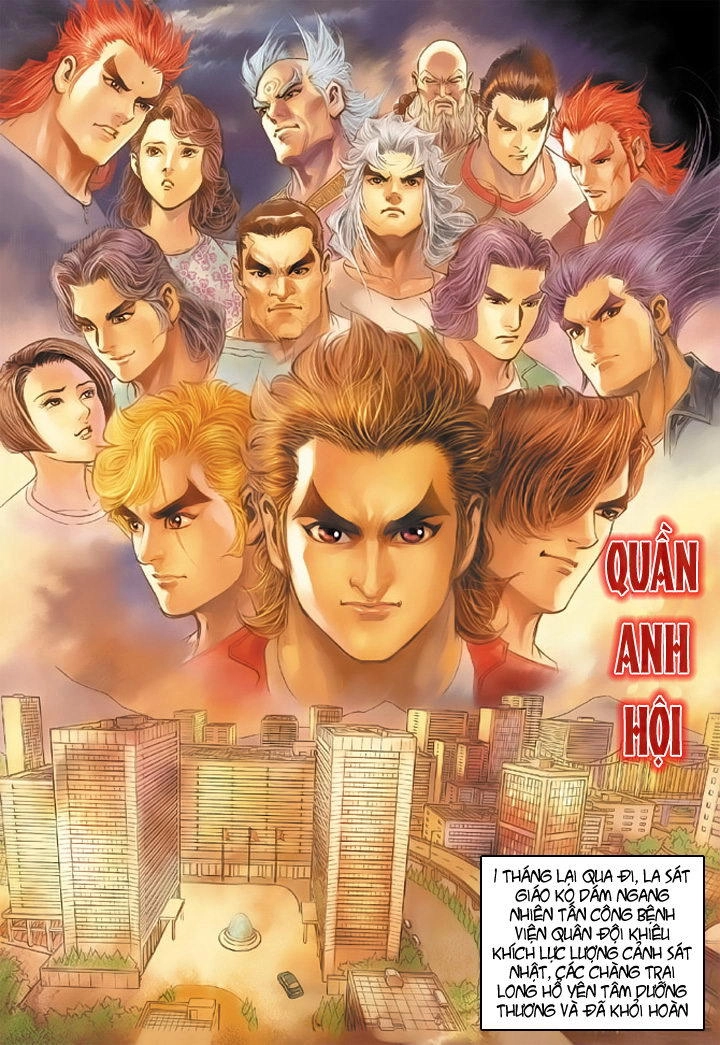 Long Hổ Môn Chapter 171 - 25
