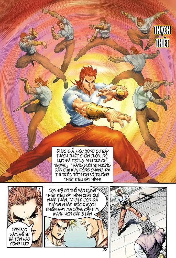 Long Hổ Môn Chapter 171 - 26