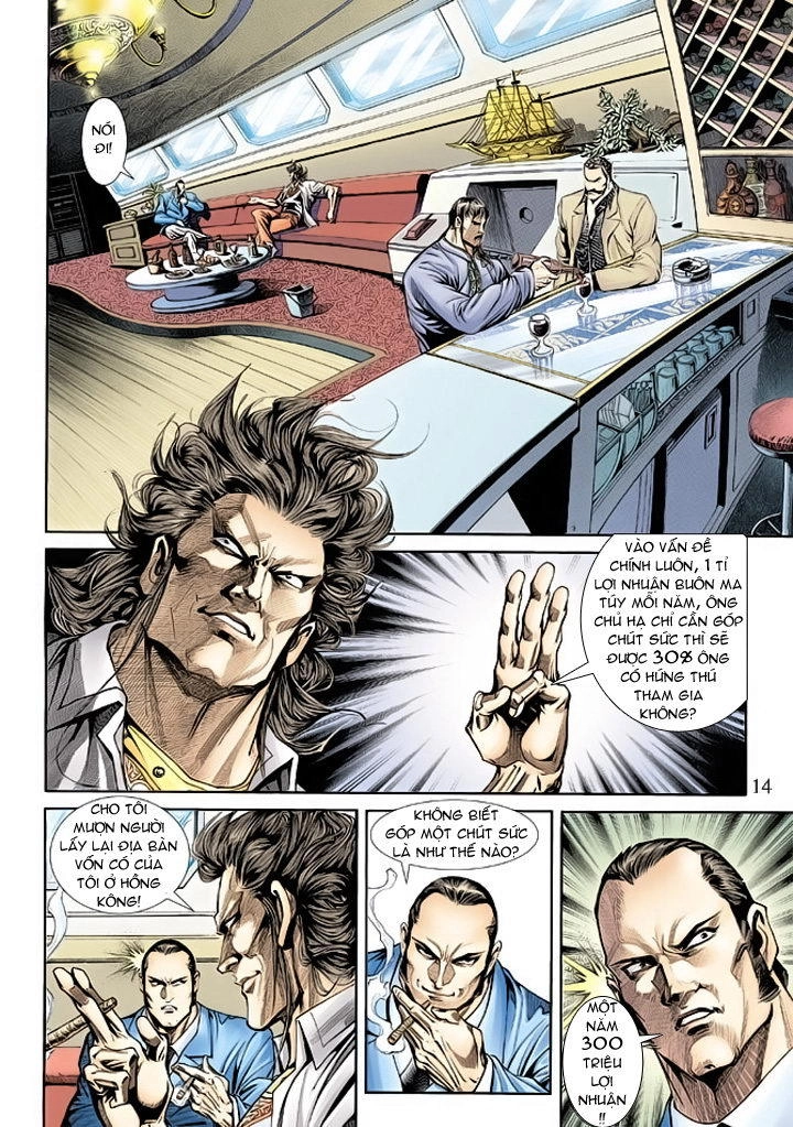Long Hổ Môn Chapter 173 - 14