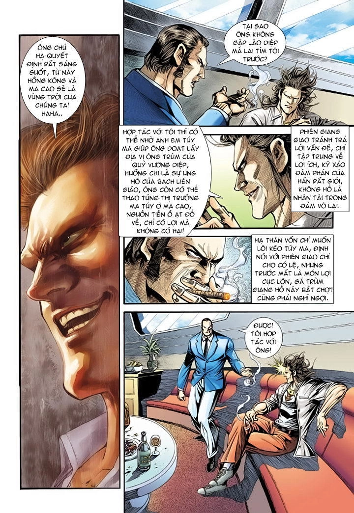 Long Hổ Môn Chapter 173 - 16