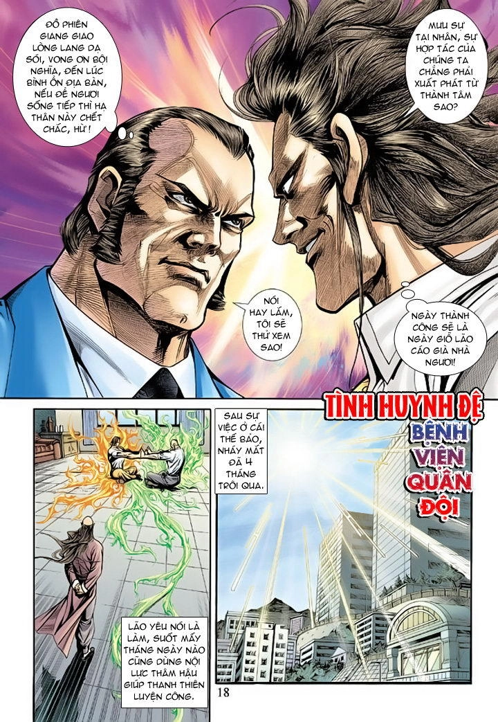 Long Hổ Môn Chapter 173 - 18