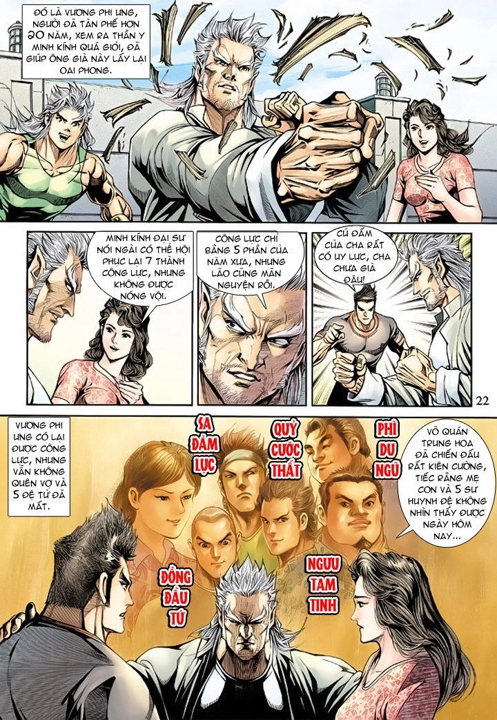 Long Hổ Môn Chapter 173 - 22