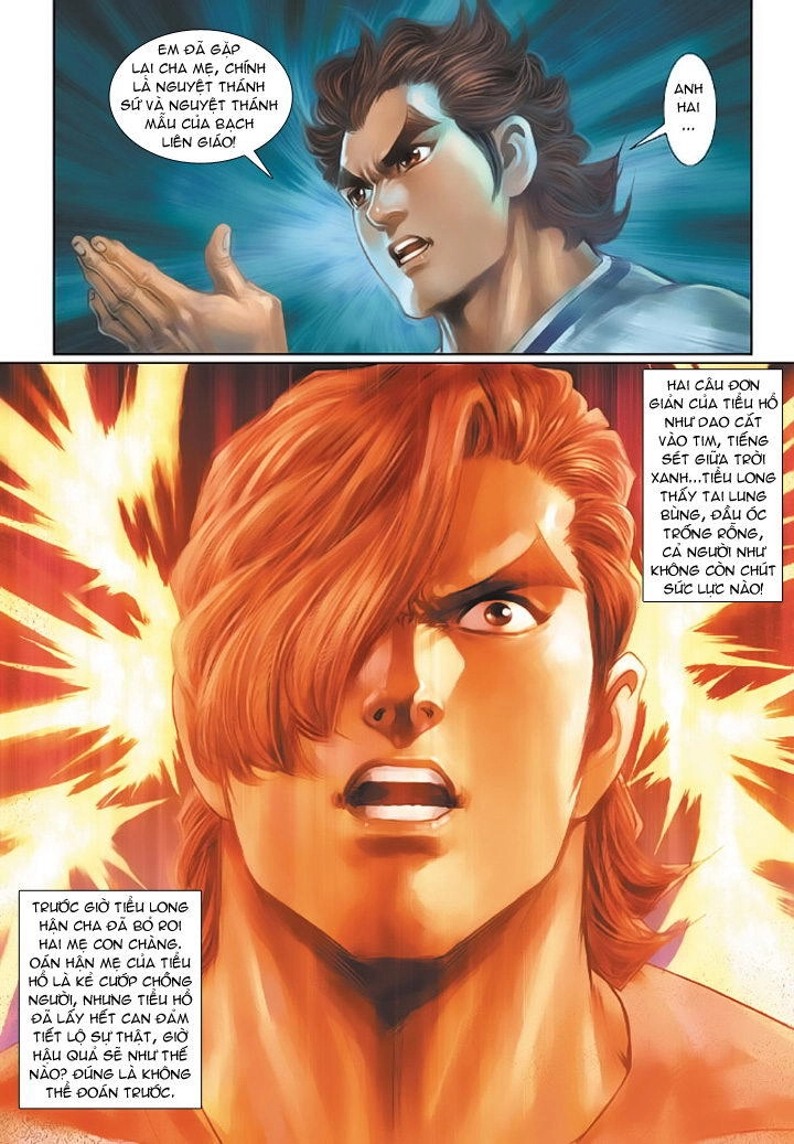 Long Hổ Môn Chapter 173 - 30