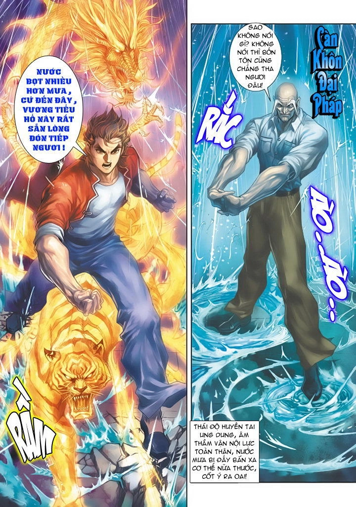 Long Hổ Môn Chapter 176 - 13