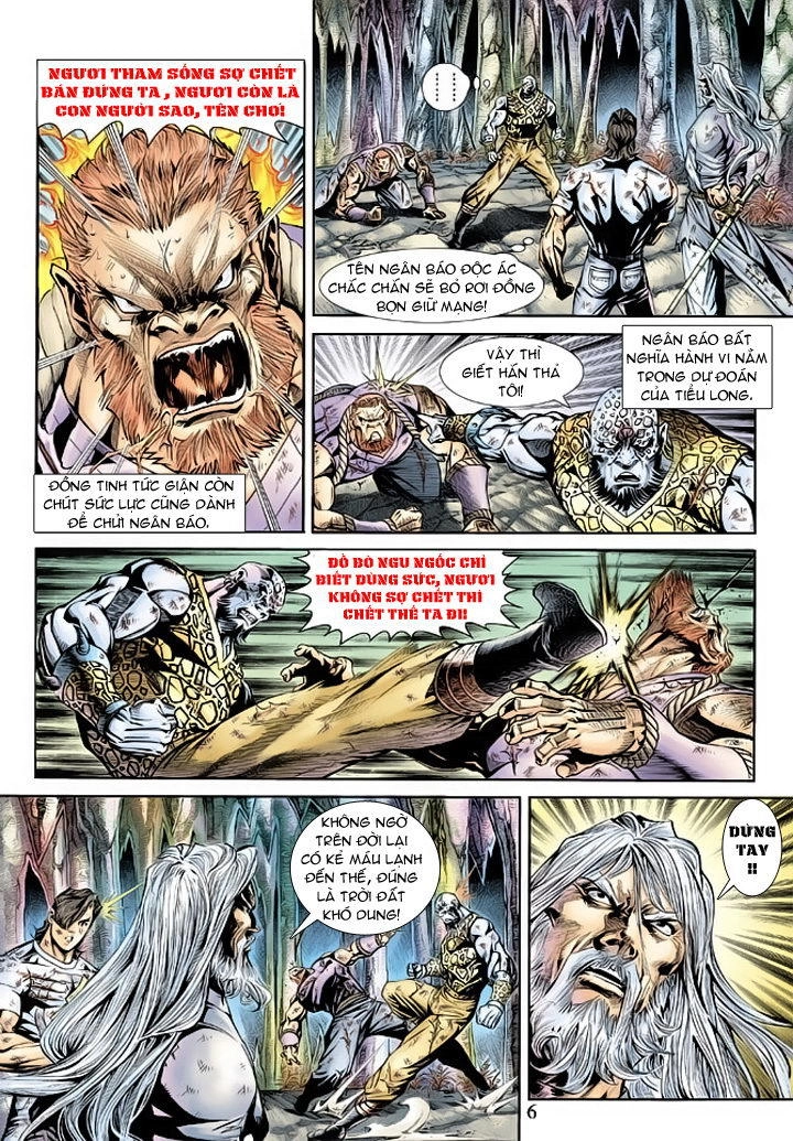 Long Hổ Môn Chapter 178 - 6