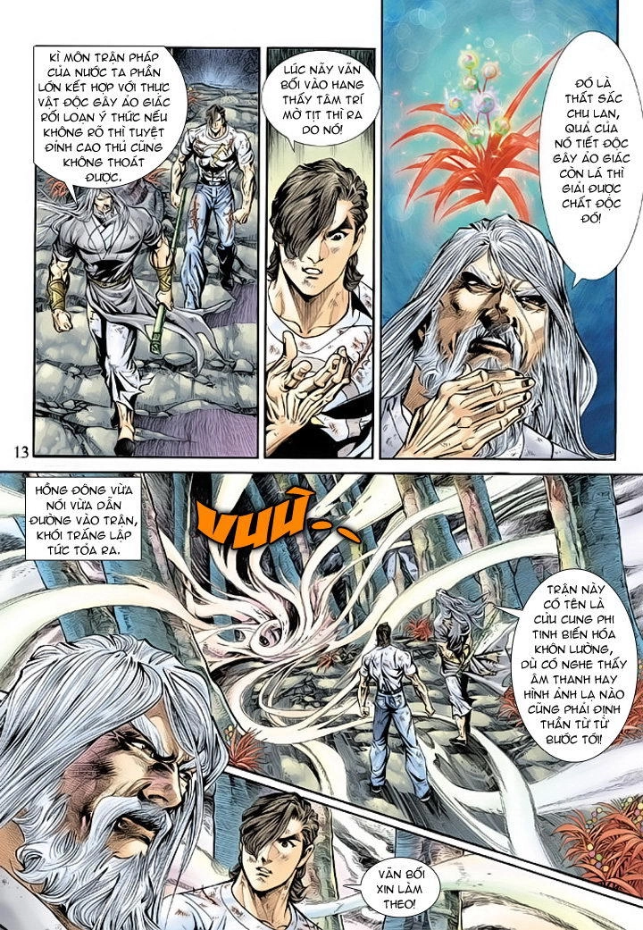 Long Hổ Môn Chapter 178 - 13