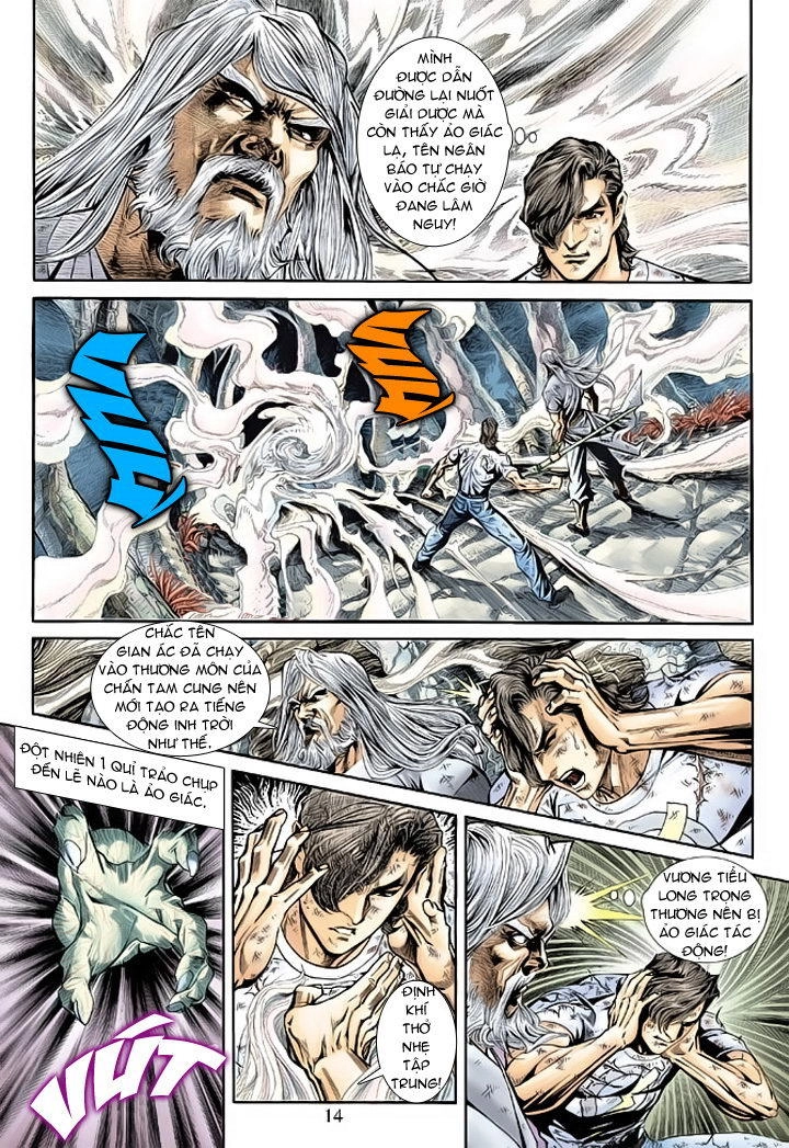 Long Hổ Môn Chapter 178 - 14