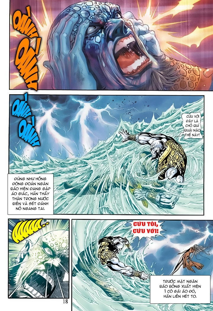 Long Hổ Môn Chapter 178 - 18