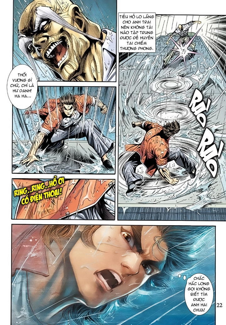 Long Hổ Môn Chapter 178 - 22