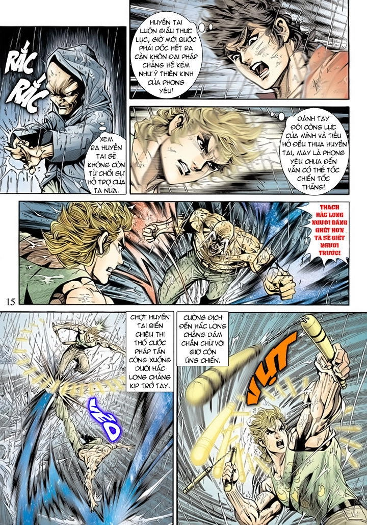 Long Hổ Môn Chapter 179 - 15