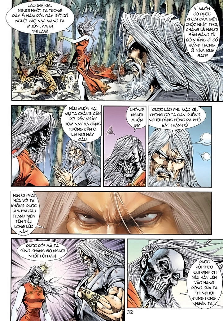 Long Hổ Môn Chapter 179 - 32