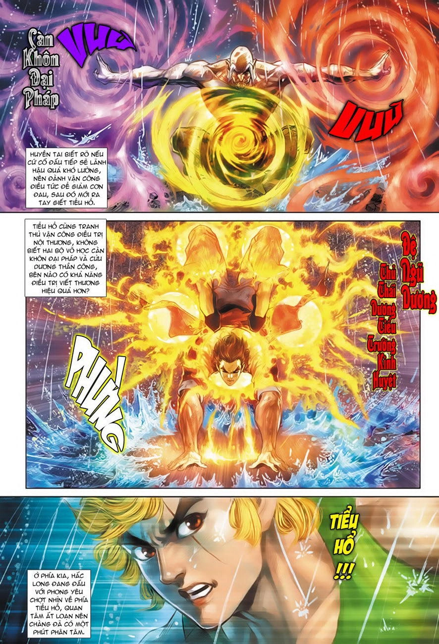 Long Hổ Môn Chapter 181 - 5