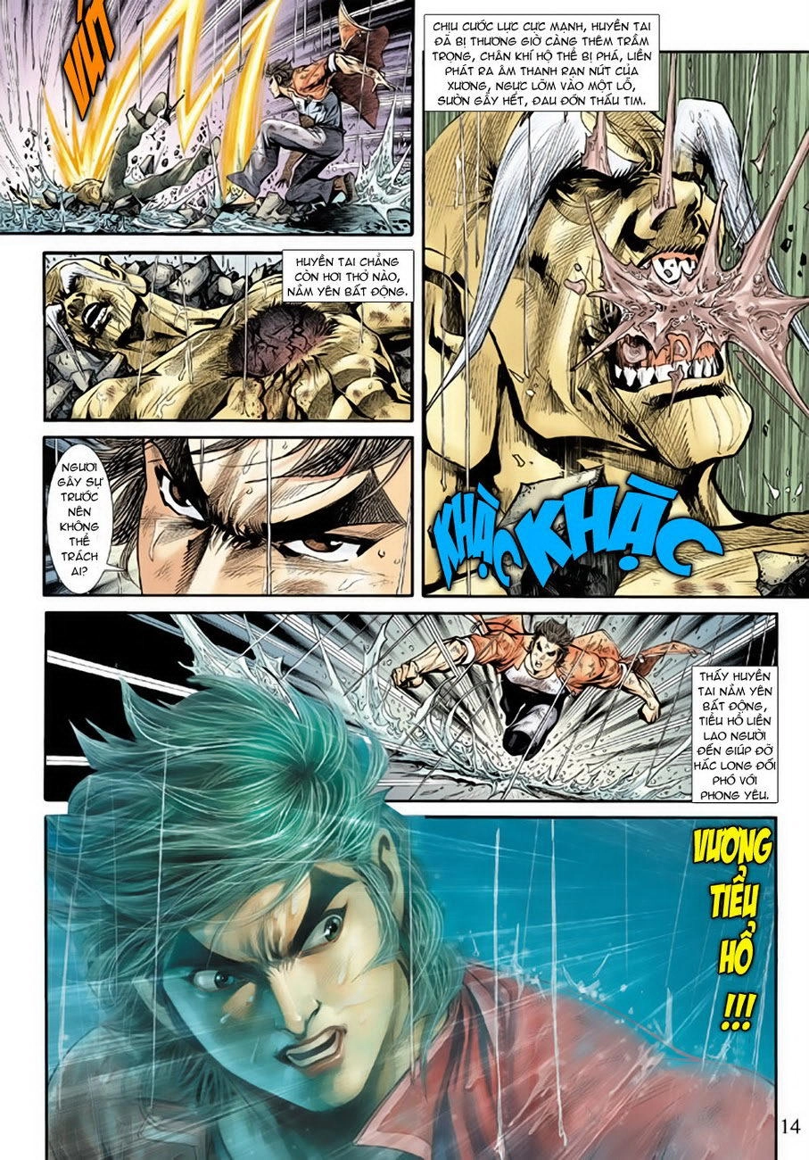 Long Hổ Môn Chapter 181 - 14