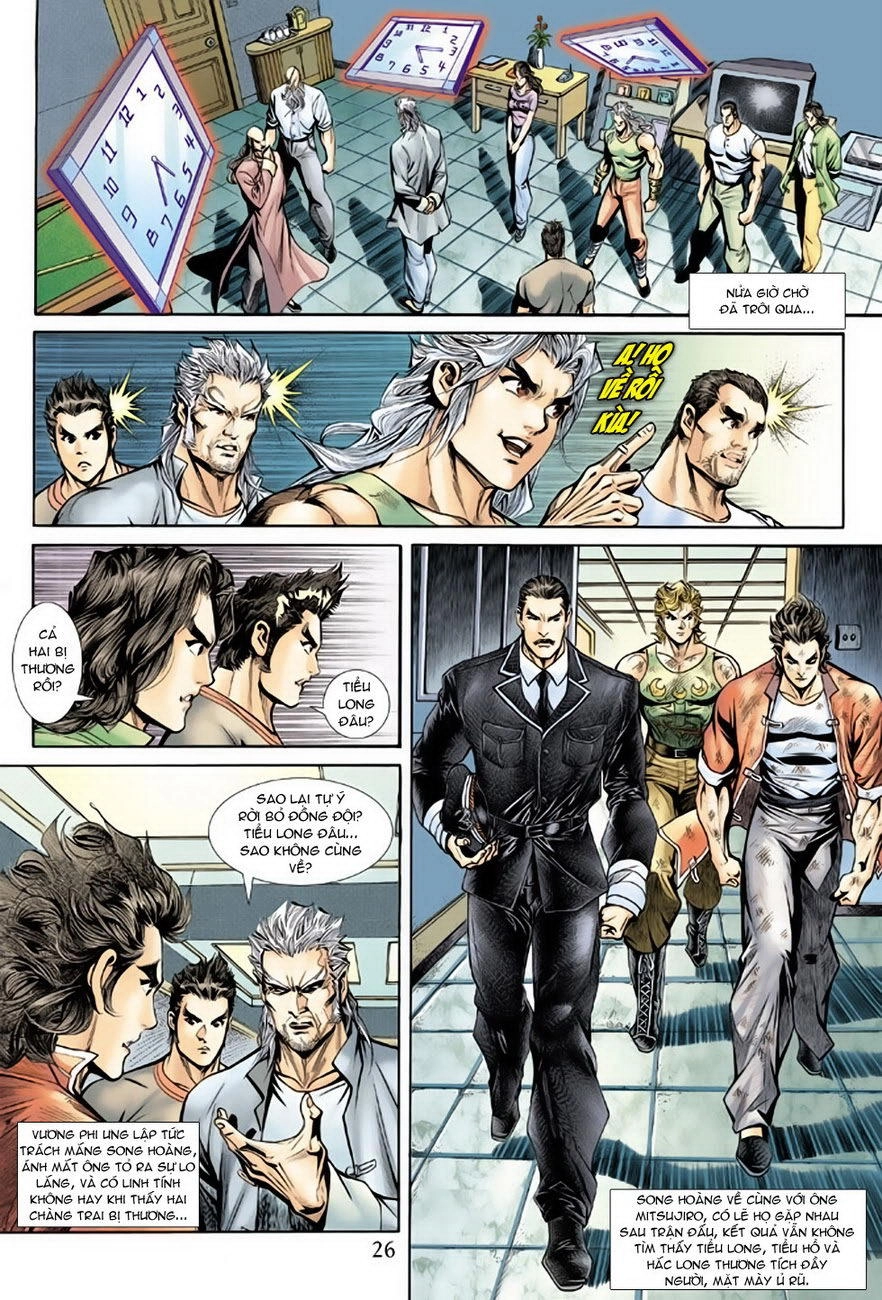 Long Hổ Môn Chapter 181 - 26