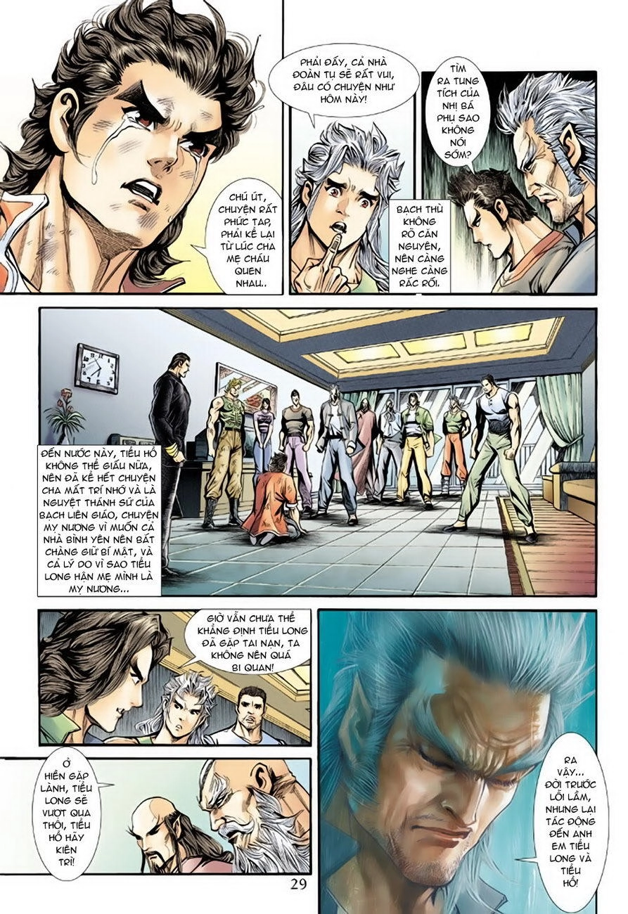 Long Hổ Môn Chapter 181 - 29