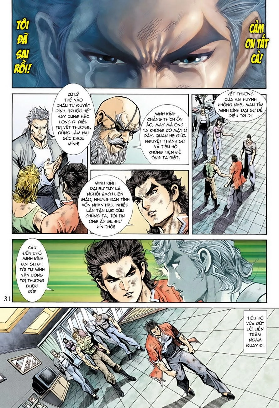 Long Hổ Môn Chapter 181 - 31