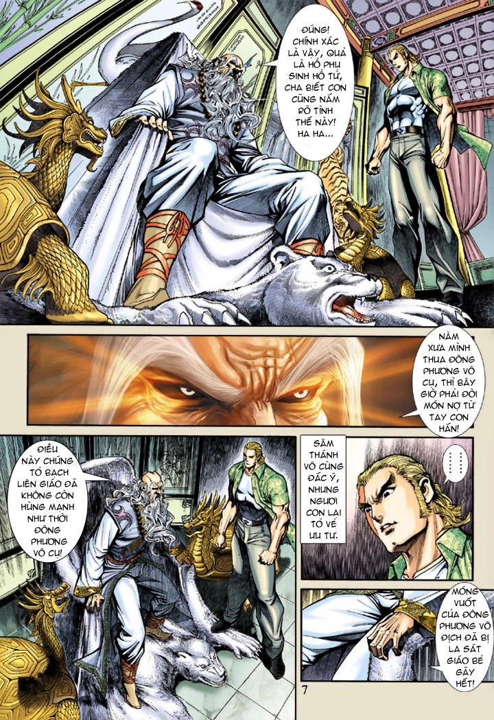 Long Hổ Môn Chapter 184 - 7