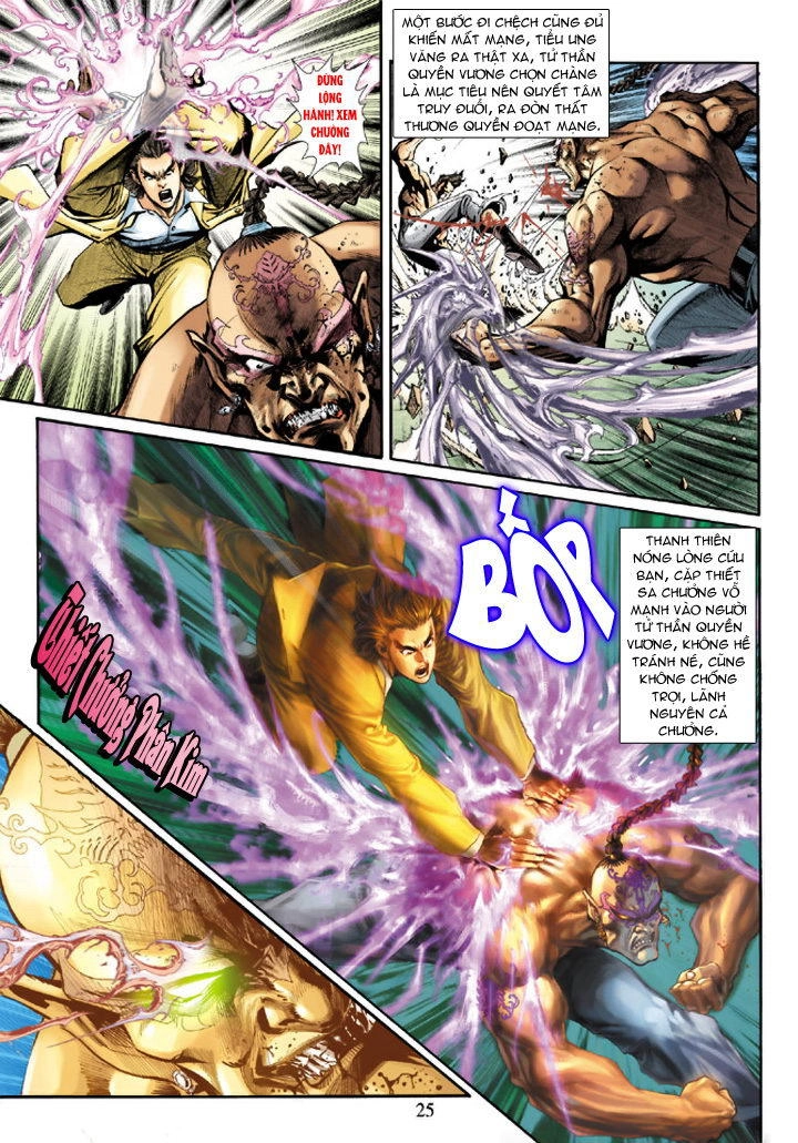 Long Hổ Môn Chapter 186 - 25