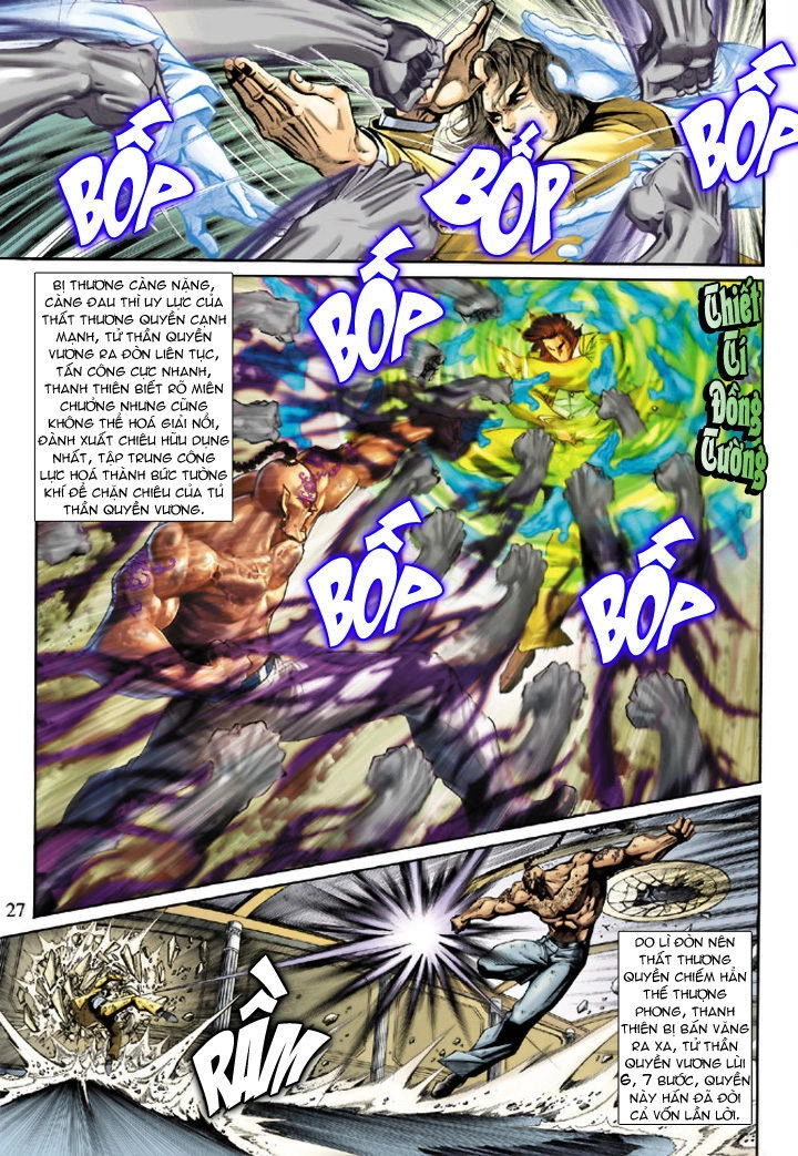 Long Hổ Môn Chapter 186 - 27