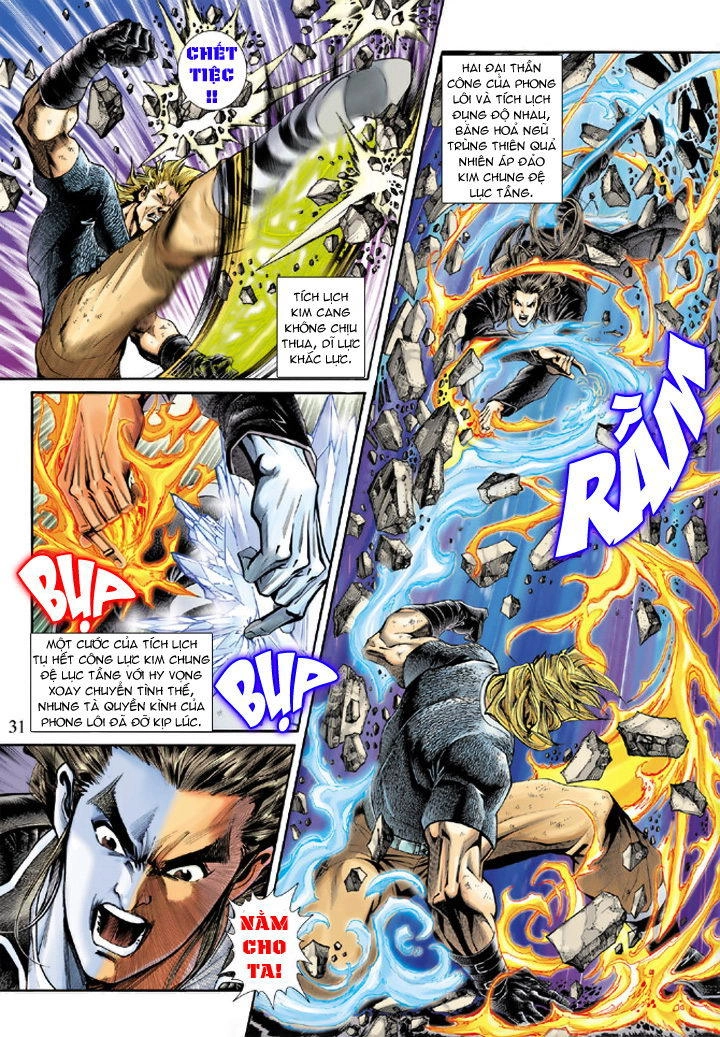 Long Hổ Môn Chapter 186 - 31