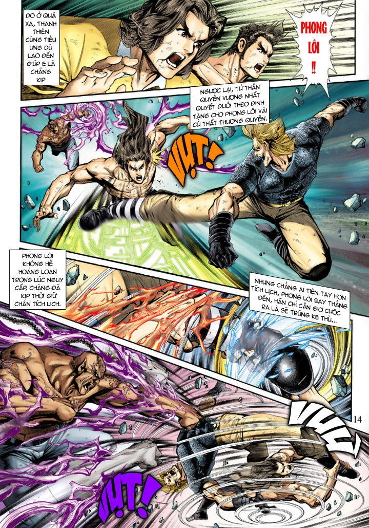 Long Hổ Môn Chapter 187 - 14