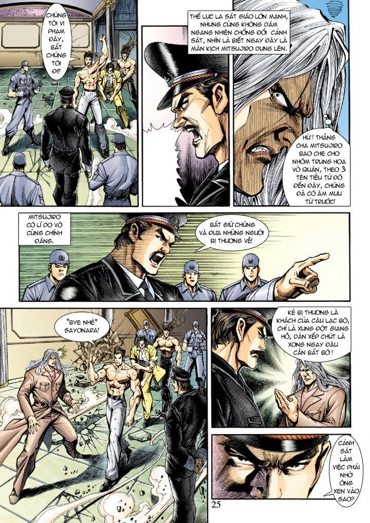 Long Hổ Môn Chapter 187 - 25