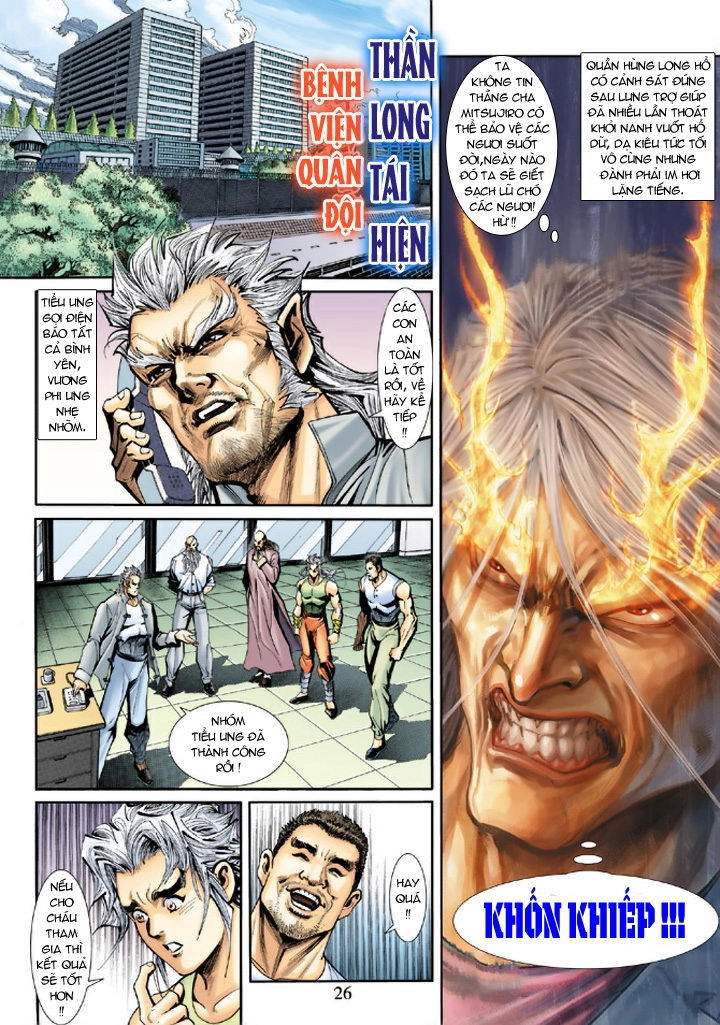 Long Hổ Môn Chapter 187 - 26