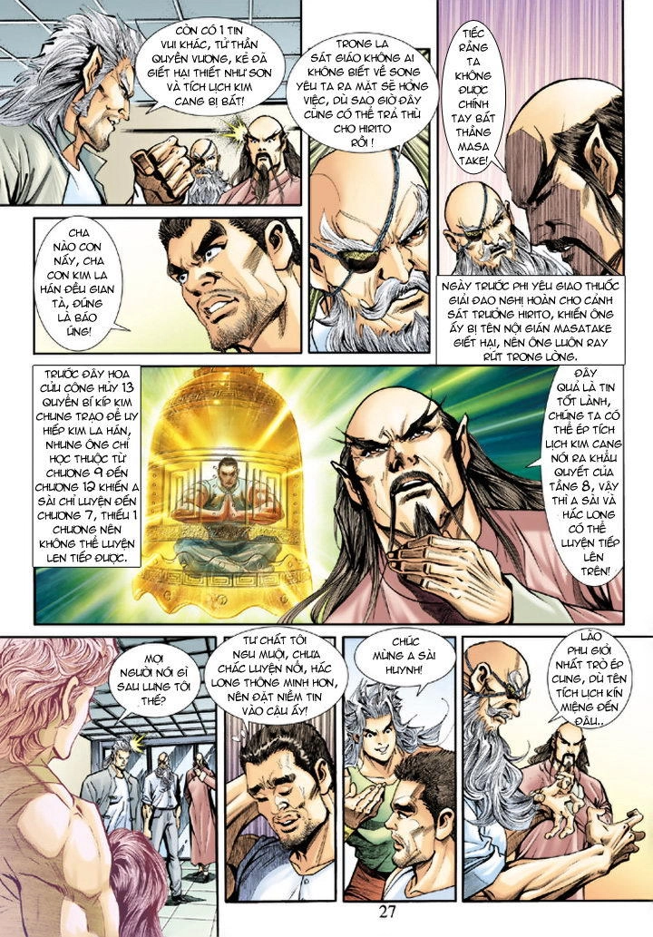 Long Hổ Môn Chapter 187 - 27