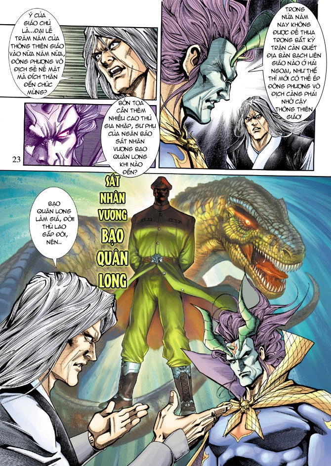 Long Hổ Môn Chapter 188 - 23