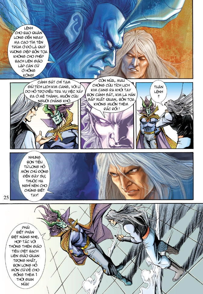 Long Hổ Môn Chapter 188 - 25