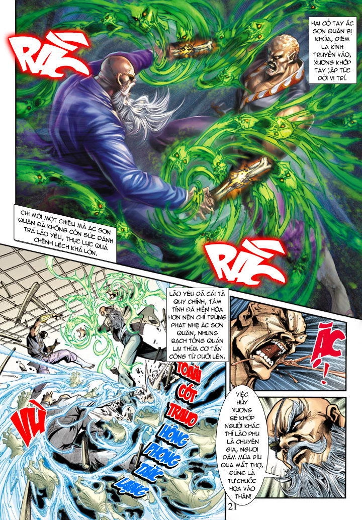 Long Hổ Môn Chapter 192 - 20