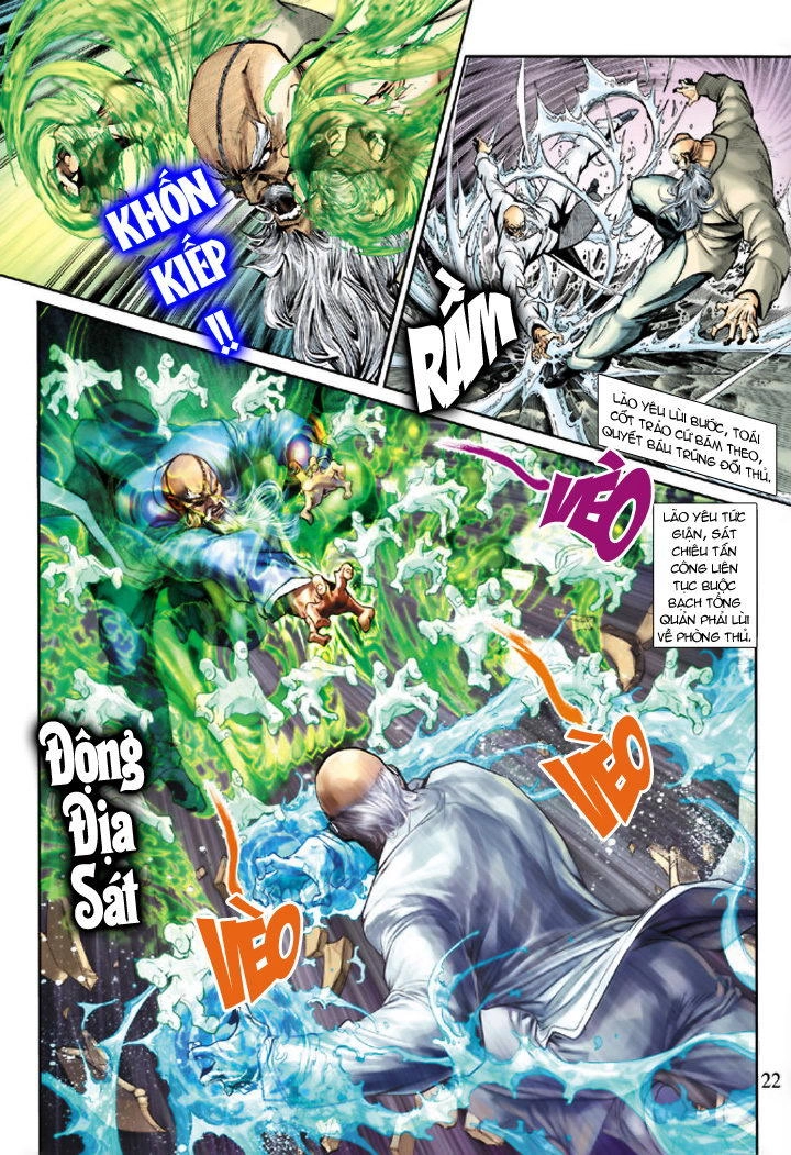 Long Hổ Môn Chapter 192 - 21