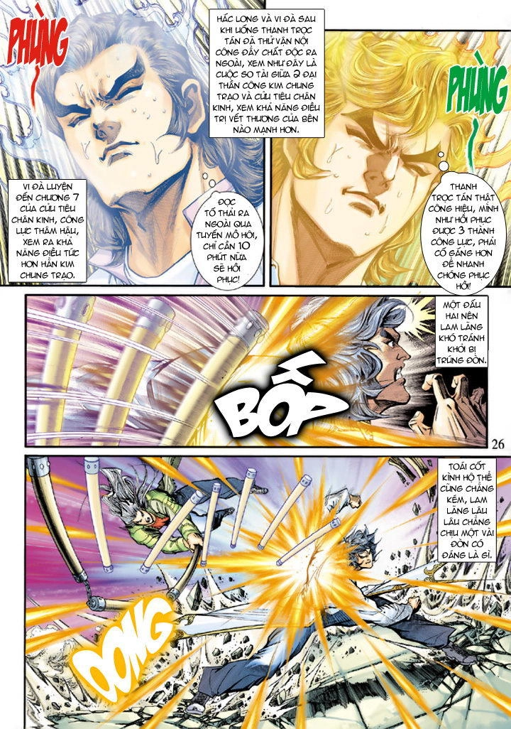 Long Hổ Môn Chapter 192 - 25