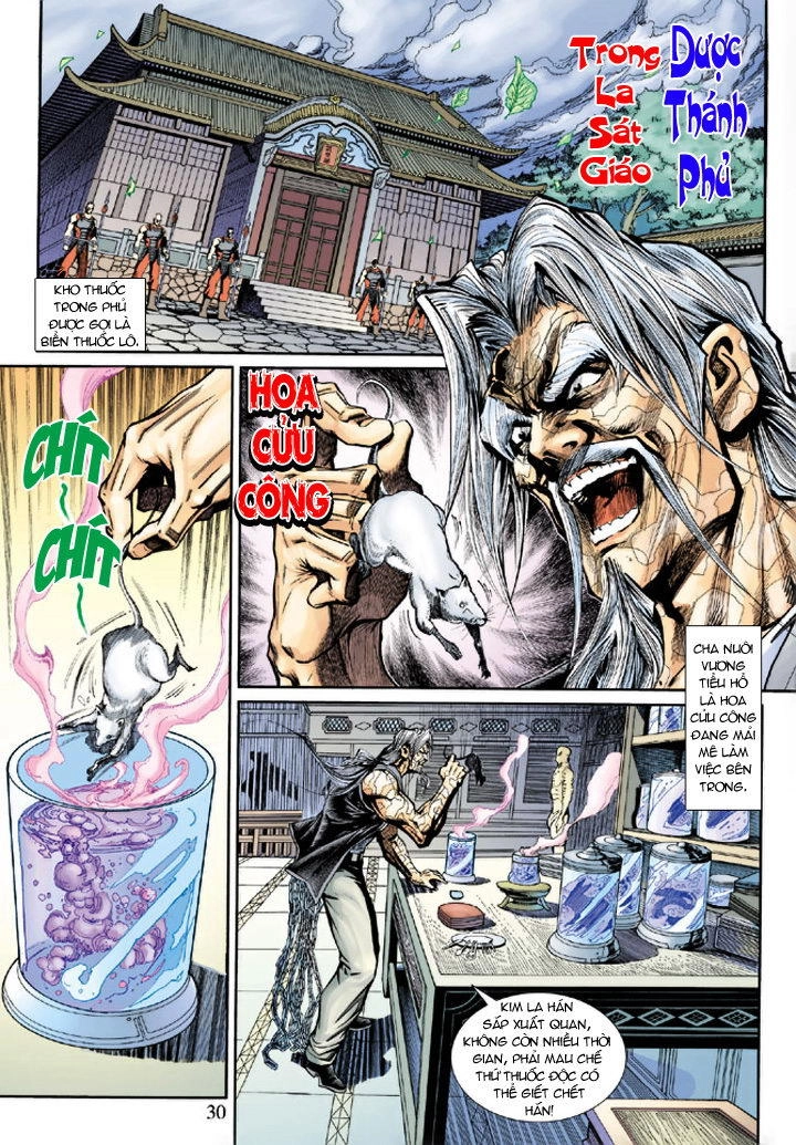 Long Hổ Môn Chapter 192 - 29