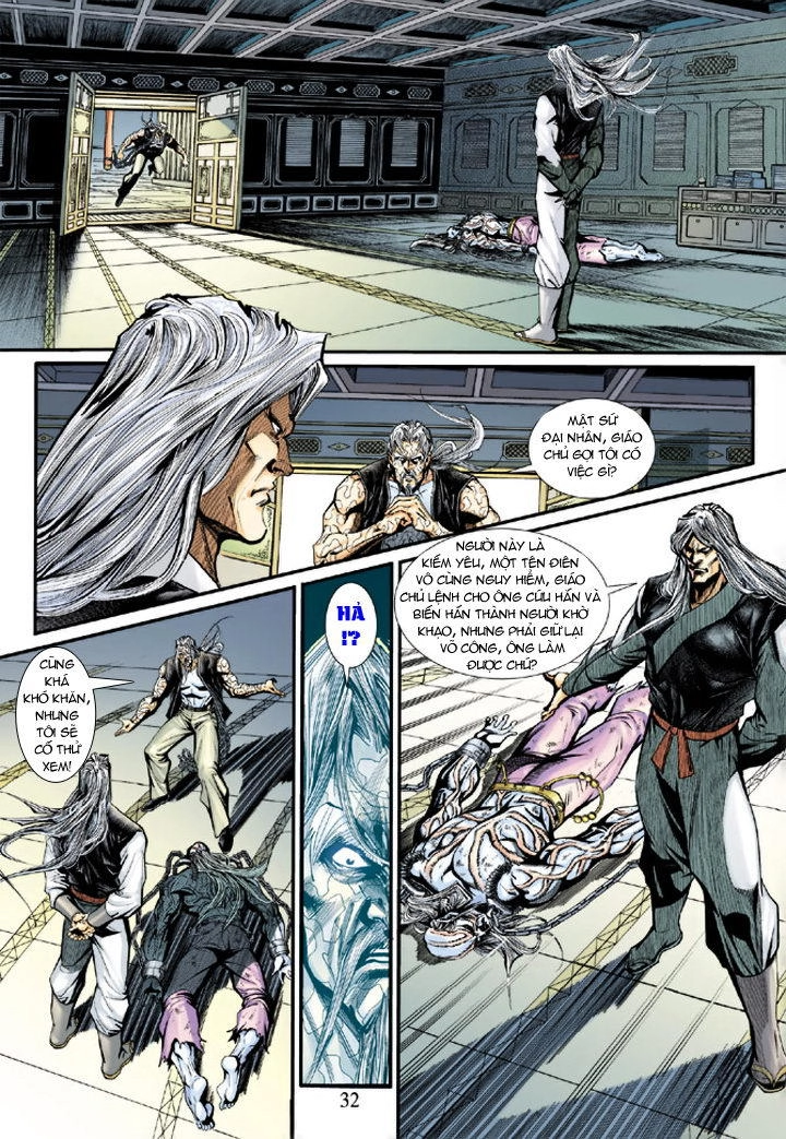 Long Hổ Môn Chapter 192 - 31