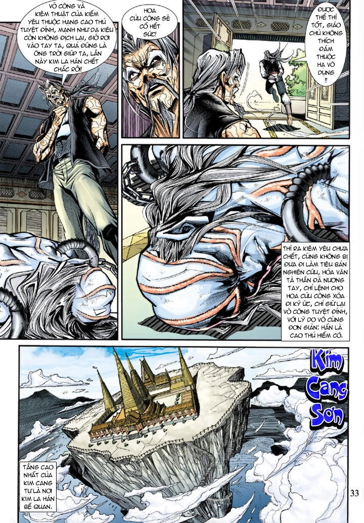 Long Hổ Môn Chapter 192 - 32