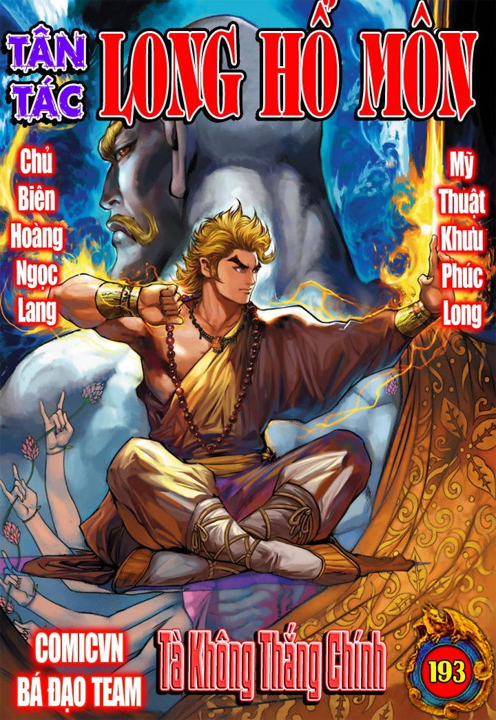 Long Hổ Môn Chapter 193 - 1