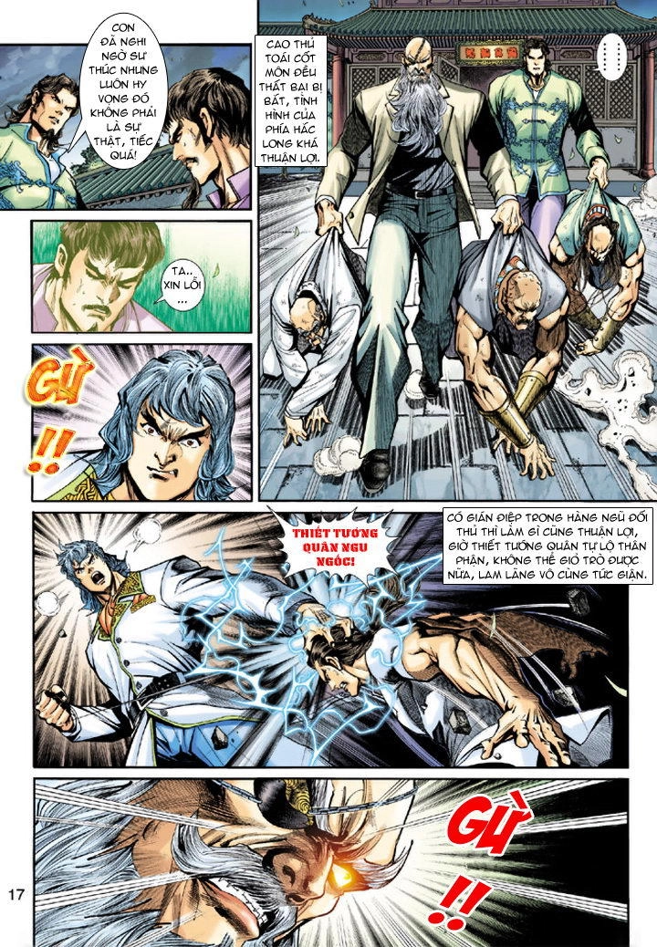 Long Hổ Môn Chapter 193 - 17