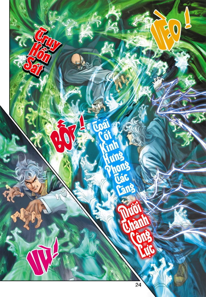 Long Hổ Môn Chapter 193 - 24