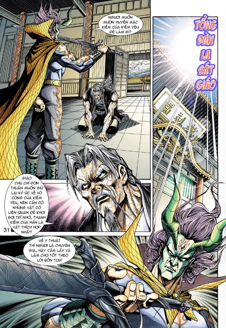 Long Hổ Môn Chapter 193 - 31