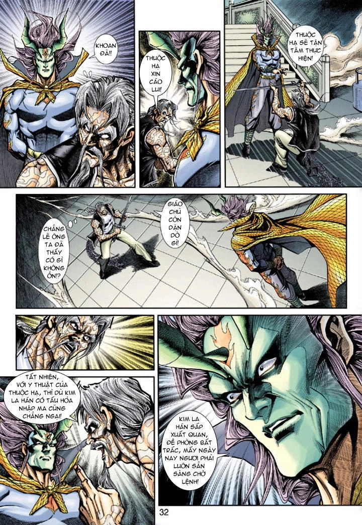 Long Hổ Môn Chapter 193 - 32